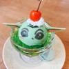 ぷりん