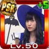 しりりりりの