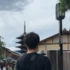 とみ