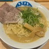 そら