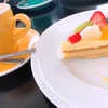 みー