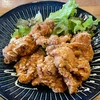 大豆