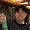 おの
