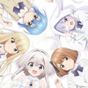 はあと