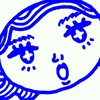 レオ