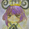 しの