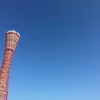 ヘンリー