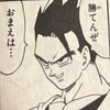 こーすぷ