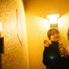 Haruca