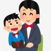 ぴろぴろぴ