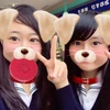 りな