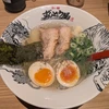 ひさっち