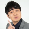 マ