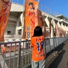み