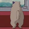 ざ