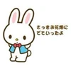 MikaYamaguchi