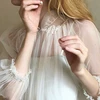 miru