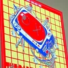 鮎