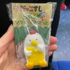 tama_kappa