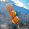おだんご