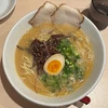 四朗