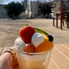 けろり
