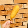傘下