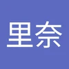 り