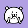 れ
