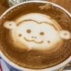 おさる