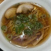 はる