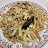 tonkatsubanzai