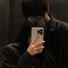 曖昧