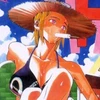 真野和就