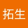 リカルド