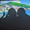 まなぁ