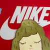 ベジェリン