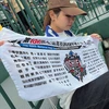 一本釣り大切りかつお