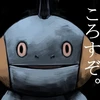 ひょ
