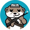 カワウソ三等兵
