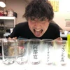 けむけむハウス