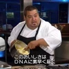 めめまる