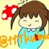 てとてくむ