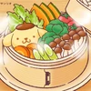 くまくーま