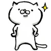 たかし町田