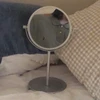 なな