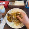 島とうがらし