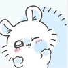 あきな