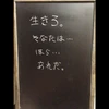 梅ちゃん