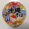 fujichiro